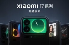 小米17 Pro与17 Pro Max官宣搭载全新“妙享背屏”