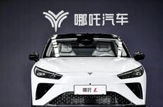 账上仅剩1500多万，40余万车主等待哪吒汽车“重生”
