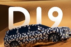零跑D19车型10月16日全球首秀，定位豪华旗舰SUV