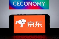 京东收购德国电子产品零售商CECONOMY已获德监管机构批准