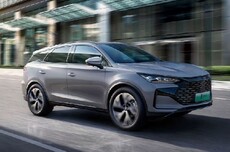 比亚迪官宣唐DM-i智驾版领航加推175KM版，9月16日发布