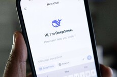 DeepSeek声明：防范冒用“深度求索”名义实施诈骗