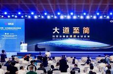 比亚迪首发“浩瀚”储能设备，搭载全球最大 2710Ah 储能刀片电池