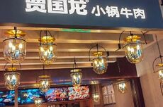 脆败罗永浩，西贝贾国龙的困境写在这9次失败中