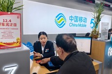 第三方平台取消话费小额充值：成本压力、用户习惯及运营商政策