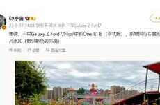 三星Galaxy Z Fold 7/Flip 7国行推One UI 8正式版，增相机水印