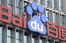 百度美股开盘涨超7%，创近两年新高