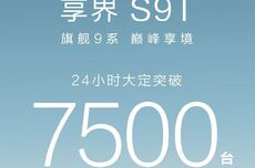 鸿蒙智行首款旅行车，享界S9T上市24小时大定突破7500台