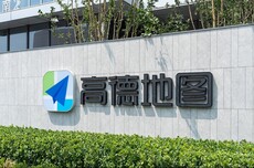 高德上线扫街榜，不能全靠“导航”