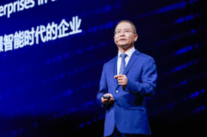 华为徐直军时隔六年再谈芯片进展