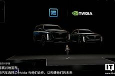 消息称英伟达要做Robotaxi无人驾驶出租车，端到端 + 强化学习