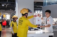 美团一线城市乐跑骑手月收入超12000元