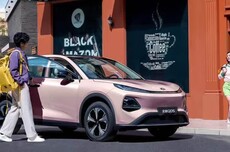 长安启源全新Q05盲订：定位小型SUV，基于天枢架构纯电平台打造