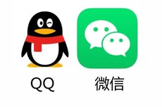 用微信的“老年人”又被用QQ的“年轻人”嫌弃了