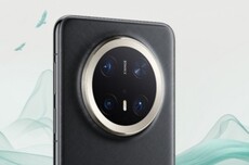 华为Mate 80 Pro样机备案颜色曝光，消息称包含紫、青等共6款