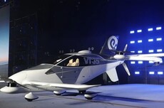 指导价650万！亿航智能长航程无人驾驶载人航空器VT35发布：航程约200km