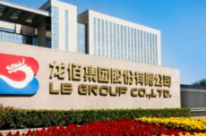 466亿钛白粉巨头，对前员工“下重手”