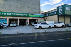 新能源车买得起 但修不起了