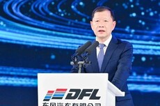 东风汽车杨青：具身智能体是未来汽车主要形态 有3个新特点