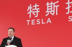 代理顾问ISS建议特斯拉股东反对马斯克1万亿美元薪酬计划