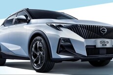 广汽进军澳大利亚，埃安AION V、传祺GS3影速及M8下月陆续上市