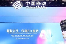 告别繁琐！让AI当你的“生活管家”，是种怎样的体验？