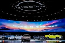 日产中国40岁生日献礼：日产首款插电混动N6及日产Z NISMO亮相