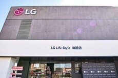 LG 2025秋季发布会：全球首款6K雷电5显示器首发，22999元