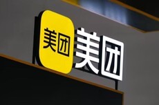 美团，核心管理层调整
