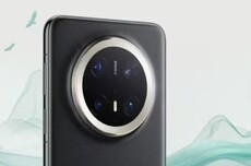 消息称华为Mate 80全系支持3D人脸