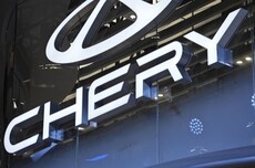 奇瑞尹同跃：未来奇瑞海外市场的营收贡献会远大于国内