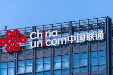 中国联通：前三季度营收2929亿 净利润同比增长5.2%