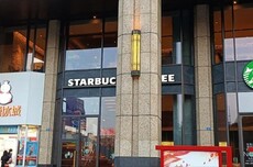 瑞幸、蜜雪、星巴克：茶咖合流下的千亿市场新战局