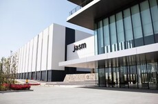 台积电JASM就在日第二晶圆厂与熊本县菊阳町签署选址协议