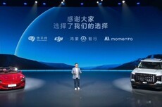 Momenta曹旭东：城市辅助驾驶明年定格局，中国可能就剩两三家