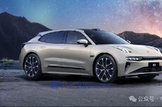 极氪销售称买小米YU7是“买命”，2人被开除