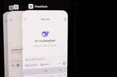 MAU被豆包反超，Deepseek挤了点牙膏
