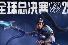 《英雄联盟》S15 总决赛瑞士轮第三轮结束，AL携手KT率先晋级