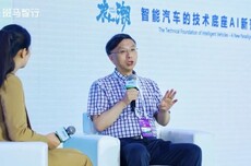 AI创新进入“中国时间”，斑马智行抢跑“OpenAI”
