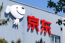 京东001号“国民好车”拍出7819万，官方回应
