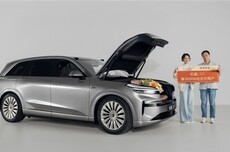 乐道L90交付量突破3万台，用时86天