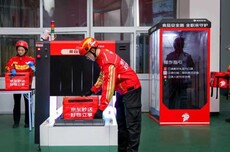 京东外卖启动干净计划 下单后或收到餐箱消毒检测报告