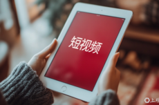声称“包教会包收益”？拆解短视频“起号”课骗局
