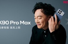 Redmi K90 Pro Max发布：搭载5X潜望长焦镜头，3999元起