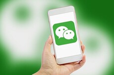 微信三大更新放出：撤回消息升级