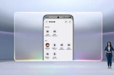 鸿蒙打通苹果生态 HarmonyOS 6开启与iOS/iPadOS/macOS互传体验