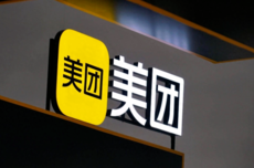 美团AI，被“逼”到台前