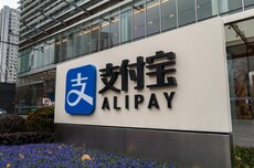 反思态度不佳 支付宝发布首页AQ广告下架整改的声明