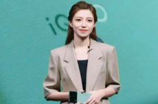 “最美产品经理”宋紫薇，创业AI硬件首款产品曝光