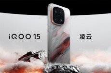iQOO 15正式发布：搭载第五代骁龙8至尊版，售价4199元起